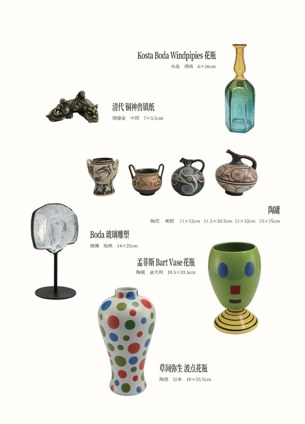 微信圖片_20250528142056.jpg