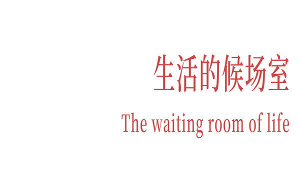 微信圖片_20250528150158.jpg