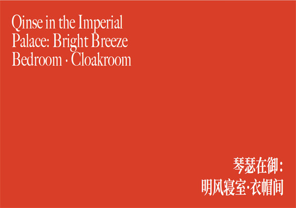 微信圖片_20250707160522.jpg