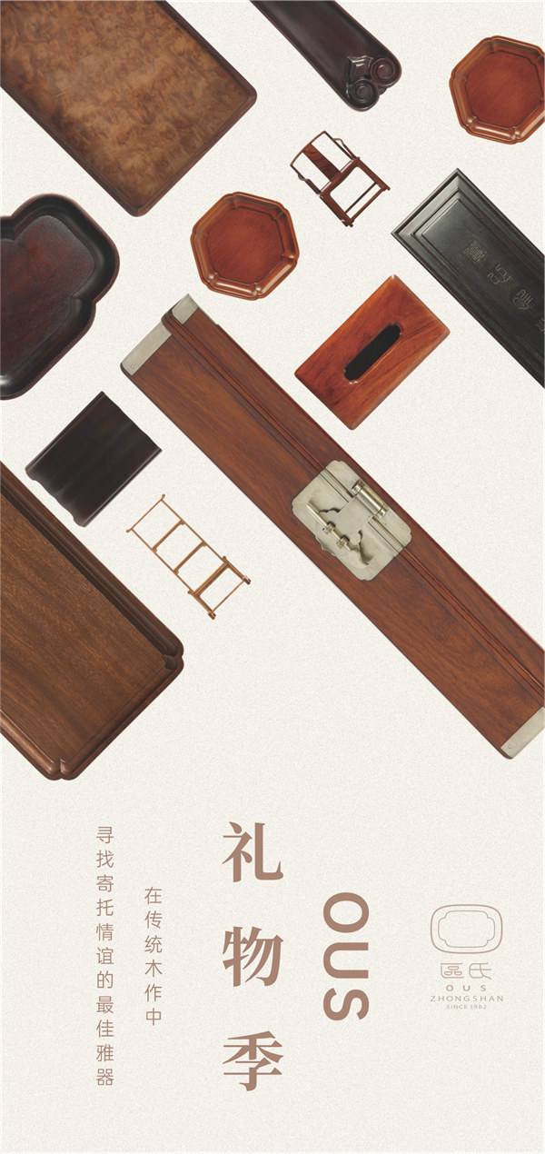 微信圖片_20250912172934.jpg 微信圖片_20250912172934.jpg