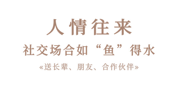 微信圖片_20250912173002.jpg 微信圖片_20250912173002.jpg