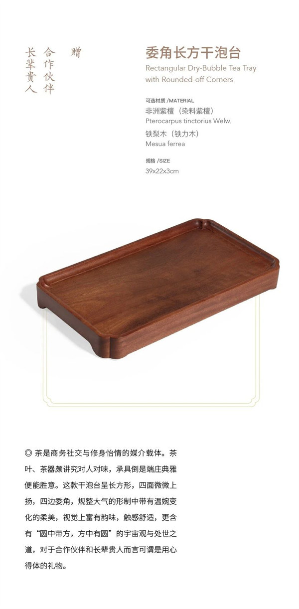 微信圖片_20250912173010.jpg 微信圖片_20250912173010.jpg