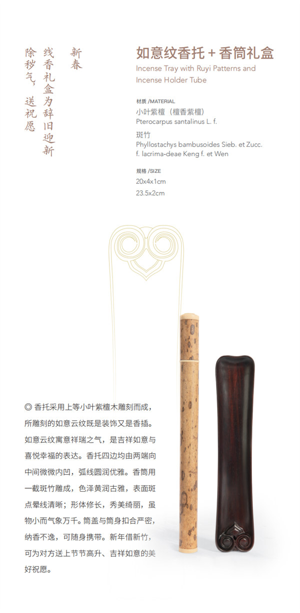 微信圖片_20250912173028.jpg 微信圖片_20250912173028.jpg