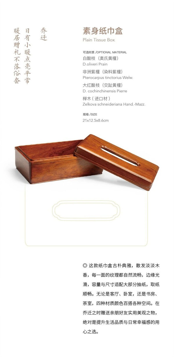 微信圖片_20250912173035.jpg 微信圖片_20250912173035.jpg