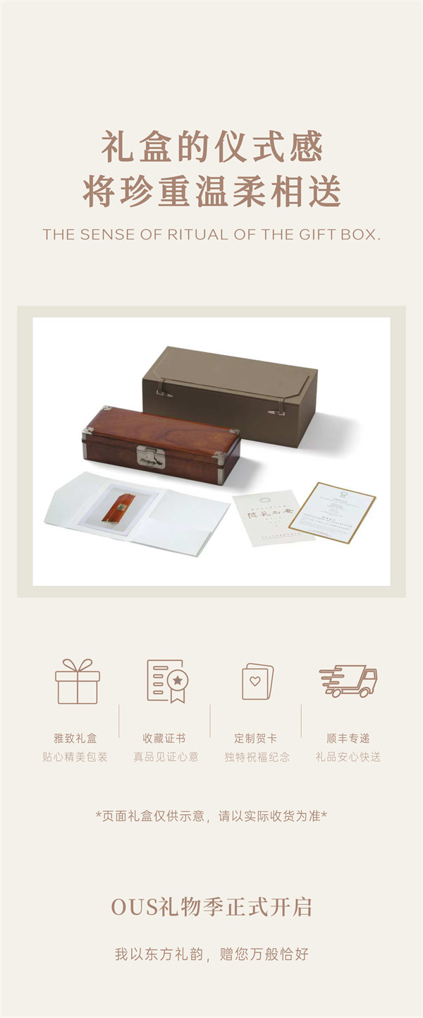 微信圖片_20250912173046.jpg 微信圖片_20250912173046.jpg