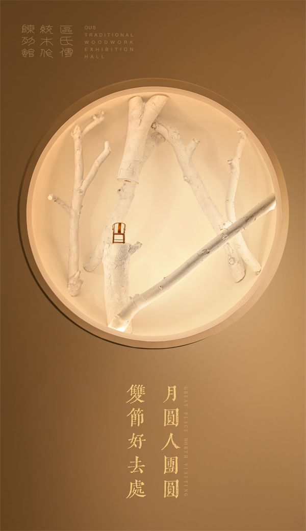 微信圖片_2025-09-30_171256_716.jpg 微信圖片_2025-09-30_171256_716.jpg